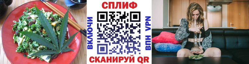 Canna-Cookies марихуана Удомля