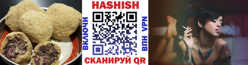 ссылка на мегу ССЫЛКА  Удомля  Еда ТГК марихуана 