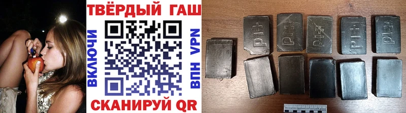 ГАШ 40% ТГК  Удомля 