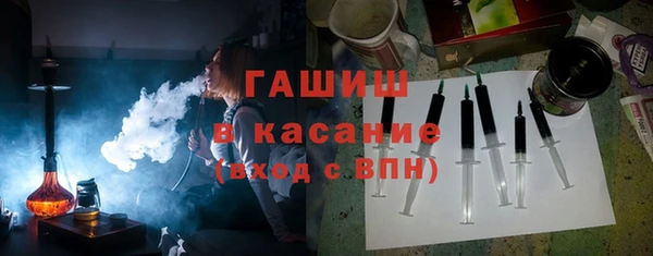 мет Абаза