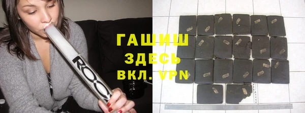 дмт Алзамай