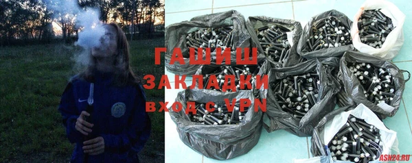 ALPHA-PVP Алексеевка