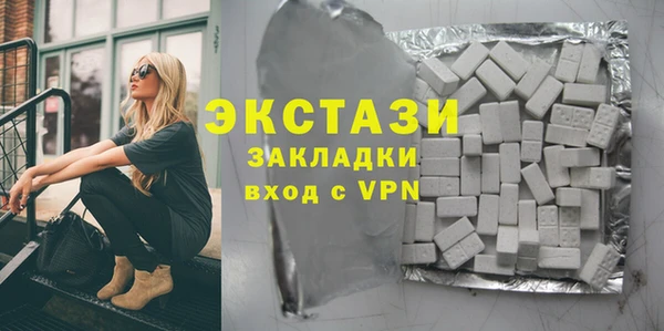 дмт Алзамай